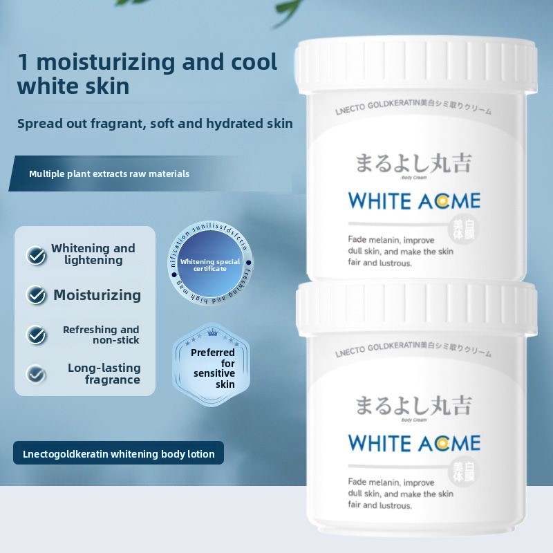 Luxury Skincare Moisturizer - 美白・ハリ・保湿効果のある贅沢な日本製ボディクリーム。シミ・シワ・毛穴を薄くし、肌を滑らかに整えます。