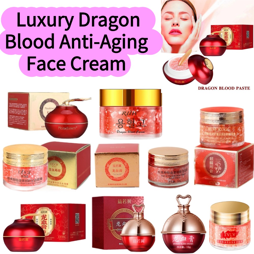 Luxury Skincare Moisturizer - ラグジュアリードラゴンブラッドアンチエイジングフェイスクリームレチノールエキスユースリニューアルモイスチャライジングスキンケアオーバーナイトフェイシャルエッセンスクリーム