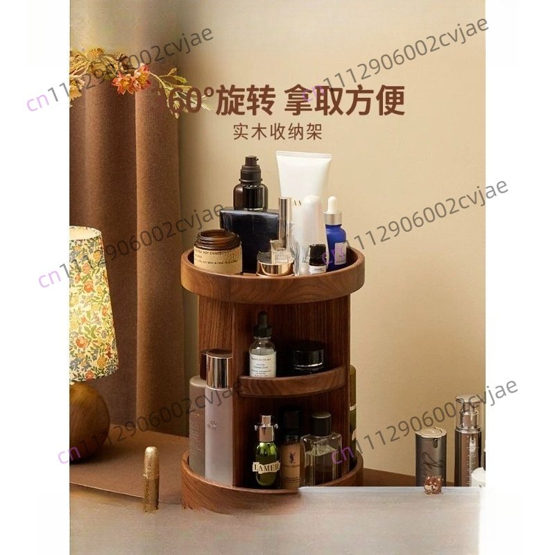Luxury Skincare & Spa Photos - 無垢材回転式化粧品収納ボックス、高級感のあるライトラグジュアリードレッサー、香水、スキンケア製品ラック