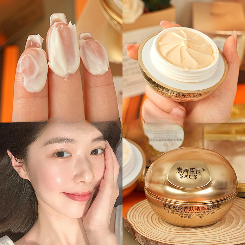 Luxury Skincare Moisturizer - 霊芝冬虫夏草高級フェイスクリーム ブライトニングモイスチャライザー 保湿小じわ軽減 くすみ肌再生 ネックケア