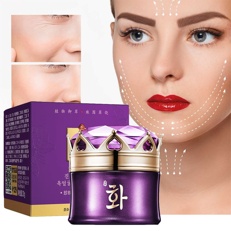 Luxury Skincare Moisturizer - 女性のための真珠の美白クリーム,豪華な保湿デイクリーム,老化防止,コンシーラー,栄養補給,スキンケア