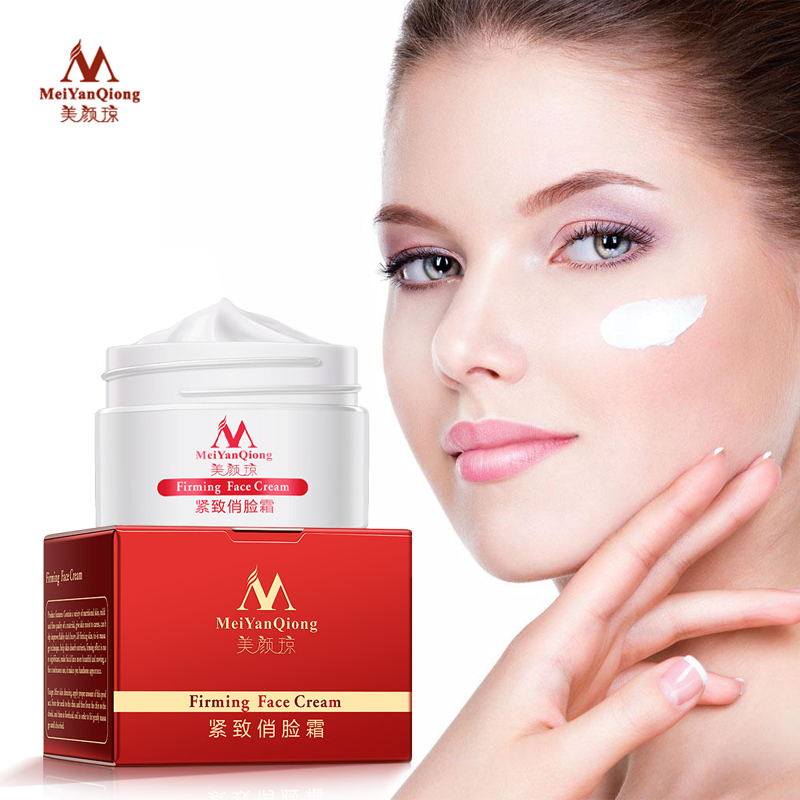 Luxury Skincare Moisturizer - 顔リフティング整形スキンケアクリーム引き締め排除浮腫豊かな保湿 V フェイスファーミングクリーム