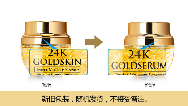 スキンケアクリーム,保湿,睡眠なし,ケア製品,50g,ゴール - Luxury Skincare Moisturizer のレビューと価格