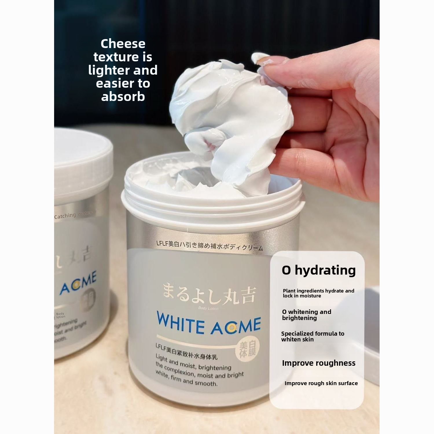 美白・ハリ・保湿効果のある贅沢な日本製ボディクリーム。シミ・ - Luxury Skincare Moisturizer のレビューと価格