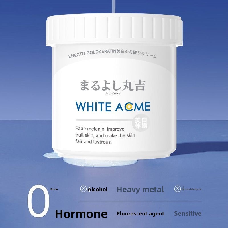 美白・ハリ・保湿効果のある贅沢な日本製ボディクリーム。シミ・ - Luxury Skincare Moisturizer のレビューと価格