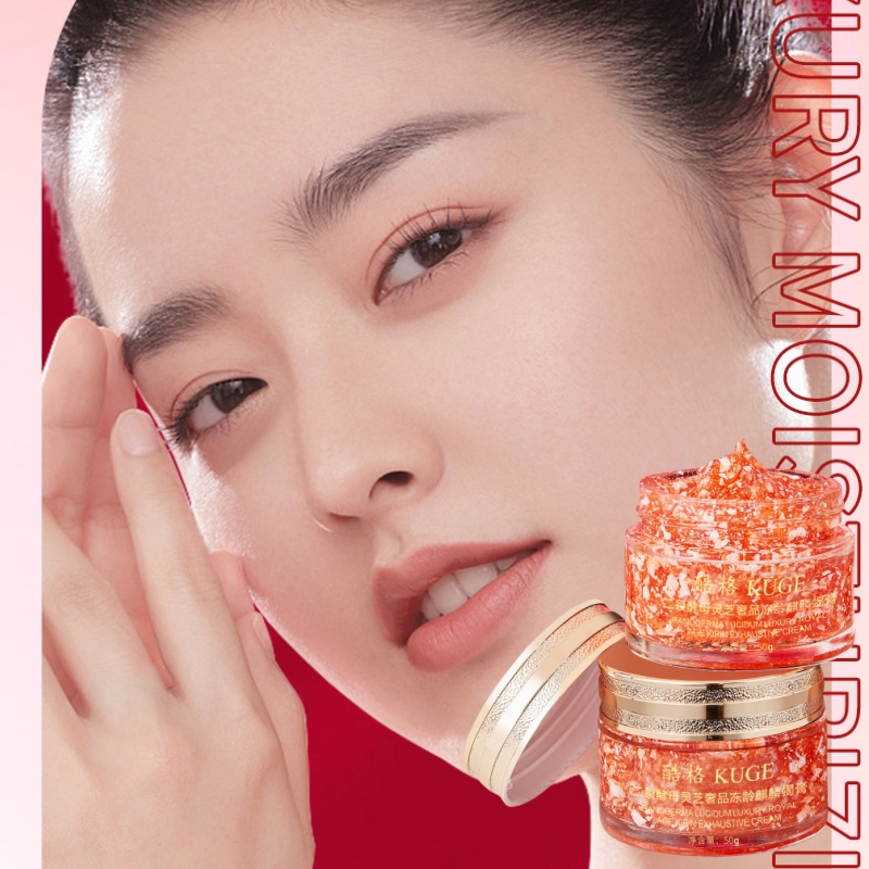 ビフィド酵母と霊芝を配合した贅沢なアンチエイジングクリーム5 - Luxury Skincare Moisturizer のレビューと価格
