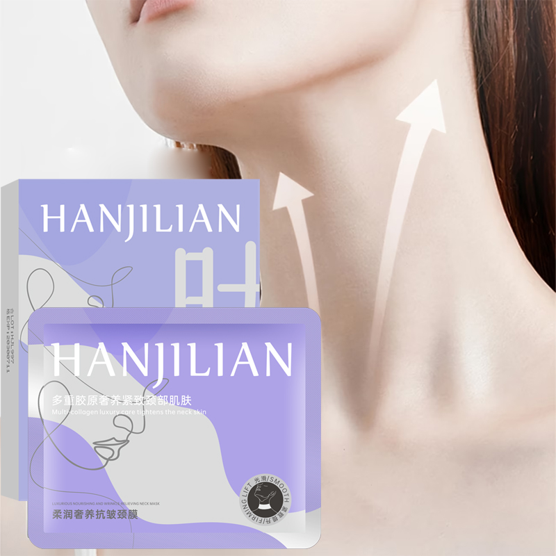 柔らかく贅沢なシワ防止ネックマスク、保湿と水分ロック効果があ - Luxury Skincare Moisturizer のレビューと価格