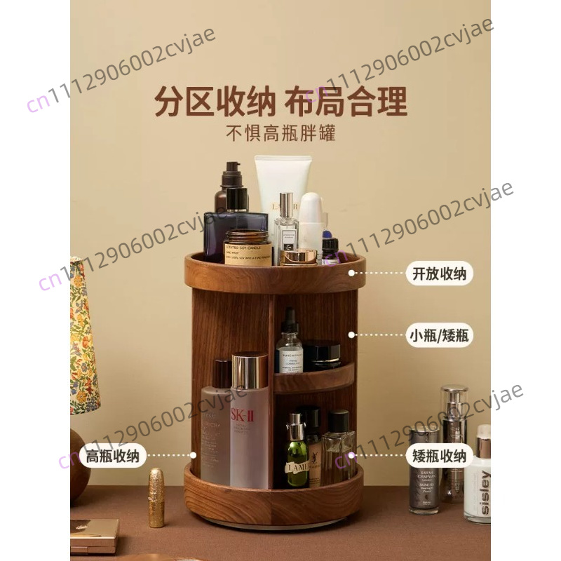 無垢材回転式化粧品収納ボックス、高級感のあるライトラグジュア - Luxury Skincare & Spa Photos のレビューと価格