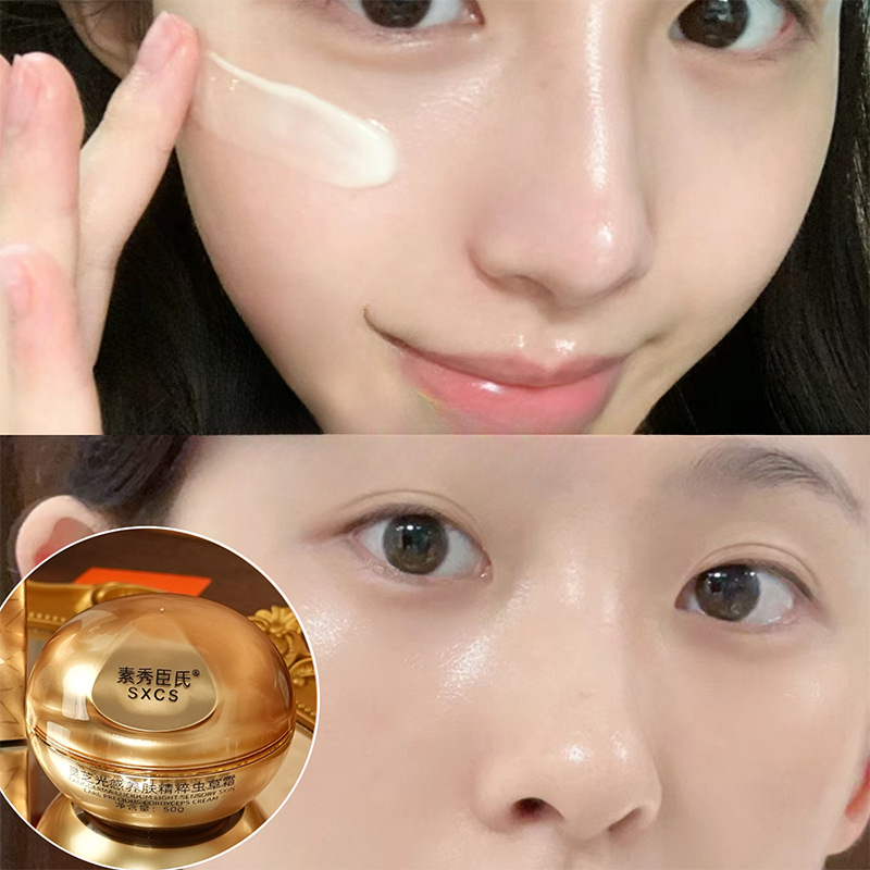 霊芝冬虫夏草高級フェイスクリーム ブライトニングモイスチャラ - Luxury Skincare Moisturizer のレビューと価格