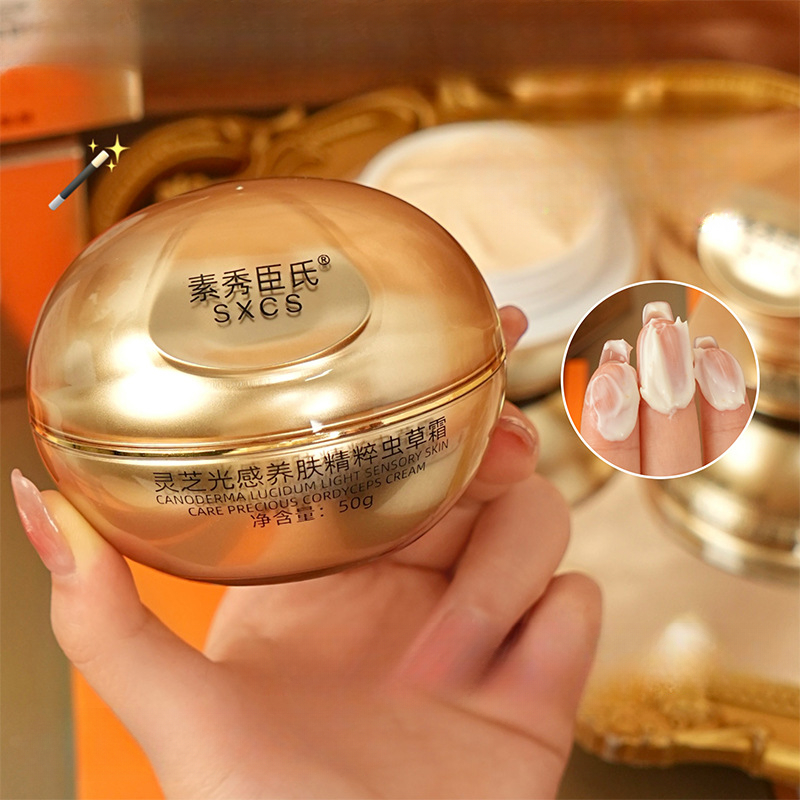 霊芝冬虫夏草高級フェイスクリーム ブライトニングモイスチャラ - Luxury Skincare Moisturizer のレビューと価格