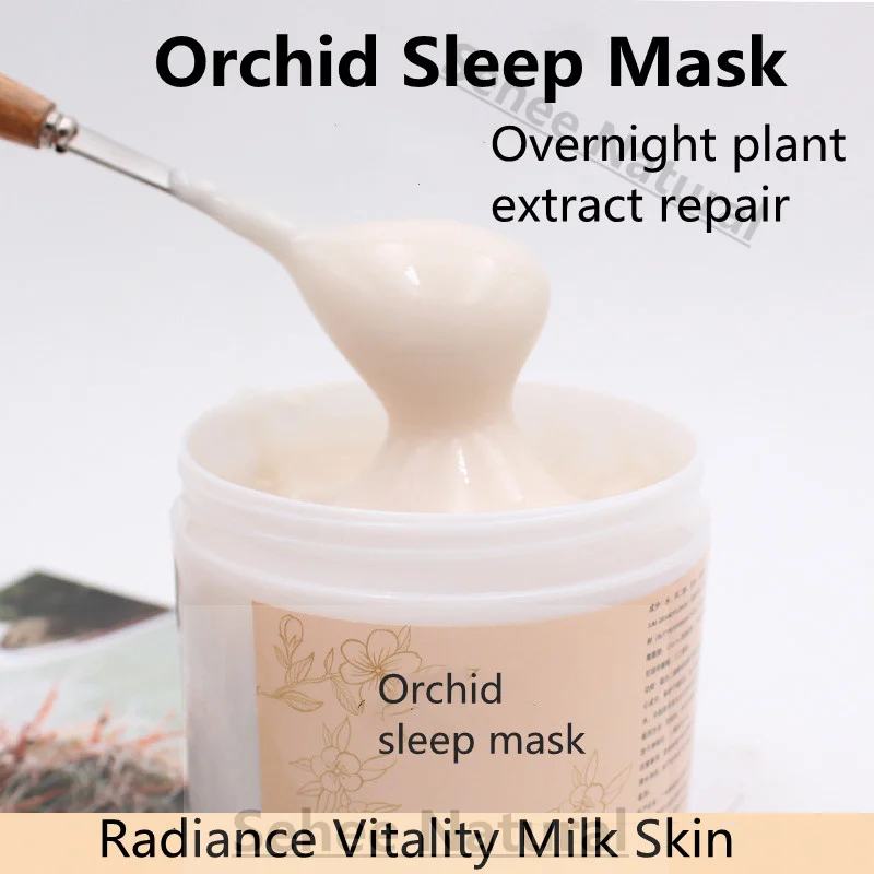 水分補給高級蘭スリーピングフェイシャルマスク抗酸化物質美白ア - Luxury Skincare Moisturizer のレビューと価格