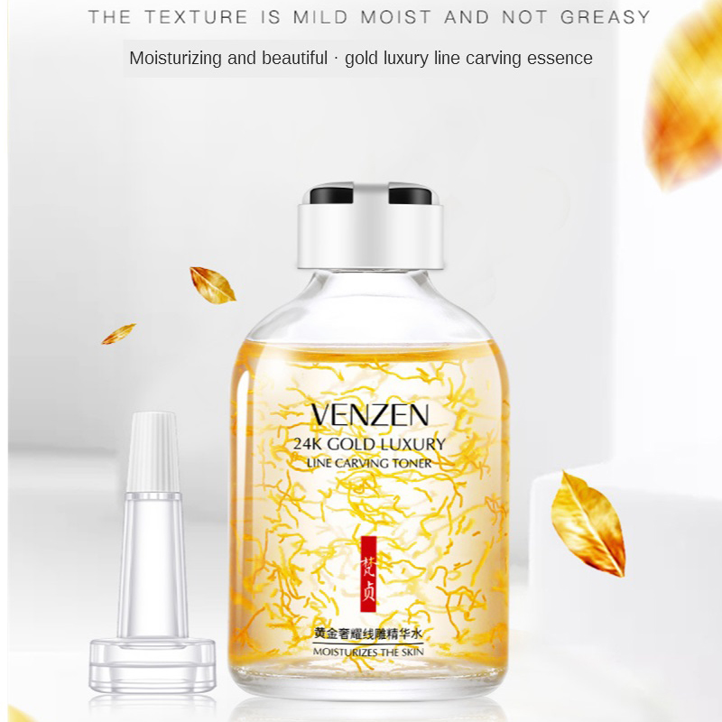 24 18k ゴールド高級ライン彫刻トナー保湿エッセンス血清 - Luxury Gold Skincare のレビューと価格