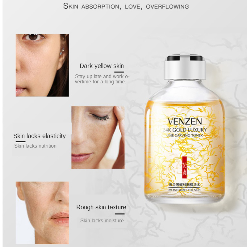 24 18k ゴールド高級ライン彫刻トナー保湿エッセンス血清 - Luxury Gold Skincare のレビューと価格