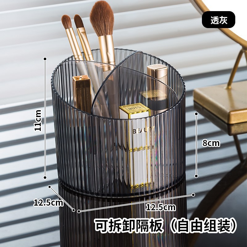 デスクトップ用高級透明収納ボックス、前面が低い背面が高い仕切 - Luxury Skincare Store のレビューと価格