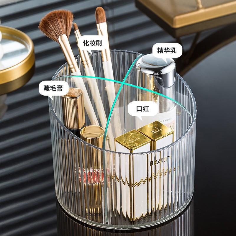 デスクトップ用高級透明収納ボックス、前面が低い背面が高い仕切 - Luxury Skincare Store のレビューと価格