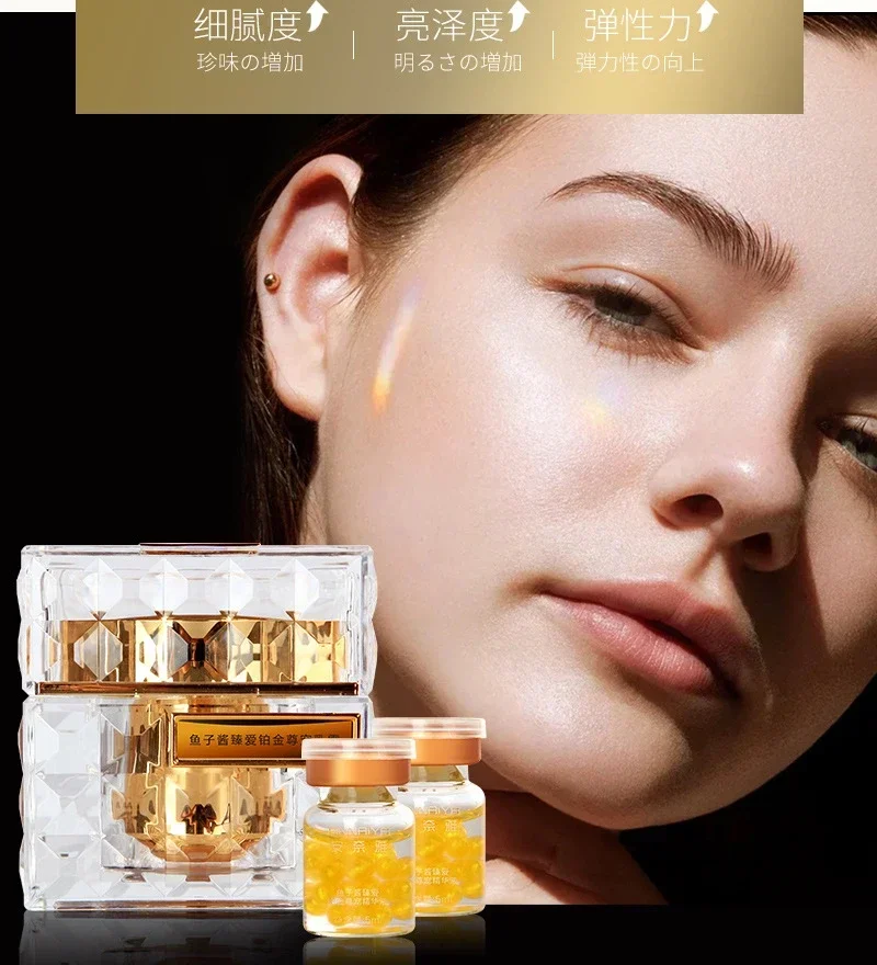 プラチナレア高級キャビアケアセット アンチエイジング修復フェ - Luxury Skincare Moisturizer のレビューと価格