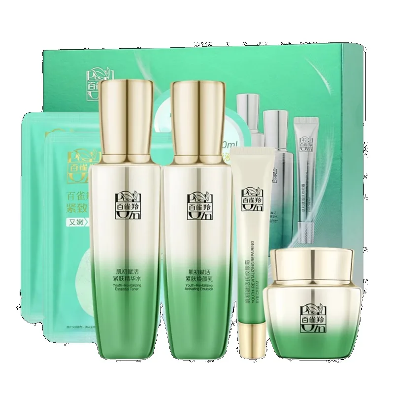 ペチョインスキンケアセット トナー エマルジョン スキンケア - Luxury Skincare Moisturizer のレビューと価格